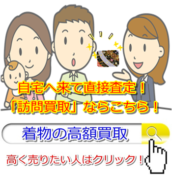 �������T�C�N���E���{�ō�������E���z����őI�ԂȂ�R�R�I